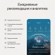 Умное кольцо Oura Ring 5 (размер 8), золотой/Gold в Ульяновске