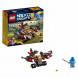 Конструктор LEGO Nexo Knights 70318 Шаровая ракета в Ульяновске