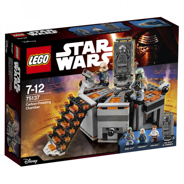 Конструктор LEGO Star Wars 75137 Камера карбонитной заморозки в Ульяновске