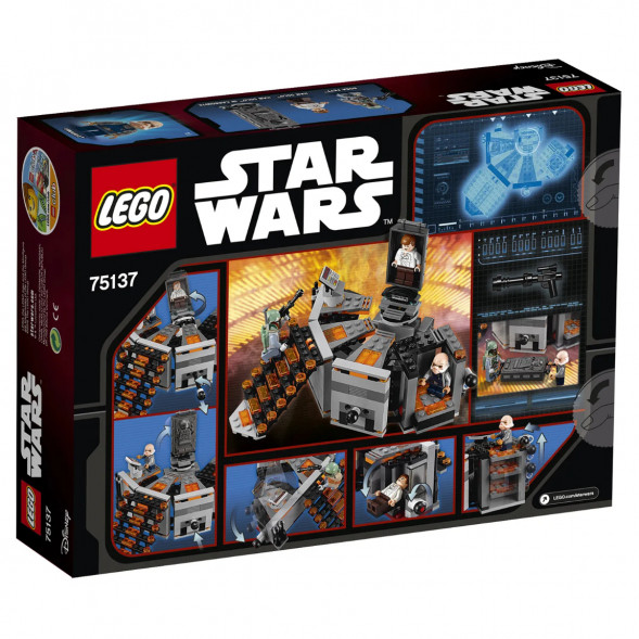 Конструктор LEGO Star Wars 75137 Камера карбонитной заморозки в Ульяновске