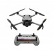 Квадрокоптер DJI Mini 5 Pro Fly More Combo Plus (DJI RC 2) в Ульяновске