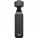 Экшн-камера DJI Osmo Pocket 4 Standart Combo в Ульяновске
