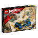 Конструктор LEGO Ninjago 71776 Гоночный автомобиль в Ульяновске