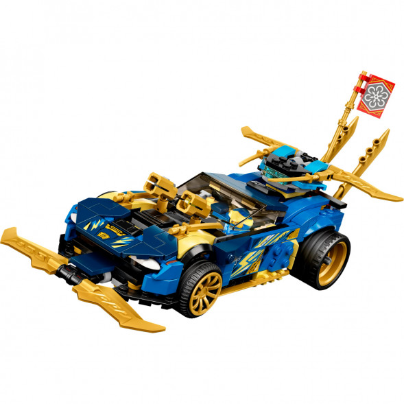 Конструктор LEGO Ninjago 71776 Гоночный автомобиль в Ульяновске