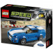 Конструктор LEGO Speed Champions 75871 Ford Mustang GT в Ульяновске