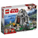 Конструктор LEGO Star Wars 75200 Тренировки на островах Эч-То в Ульяновске