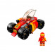 Конструктор LEGO Ninjago 71780 Гоночный автомобиль ниндзя Кая в Ульяновске