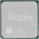Процессор AMD Ryzen 5 5600G BOX (100-100000252BOX) AM4 в Ульяновске