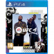 Игра UFC 4 [PS4, русские субтитры] в Ульяновске
