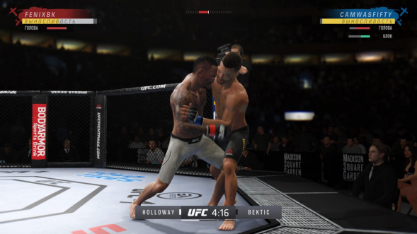 Игра UFC 4 [PS4, русские субтитры] в Ульяновске
