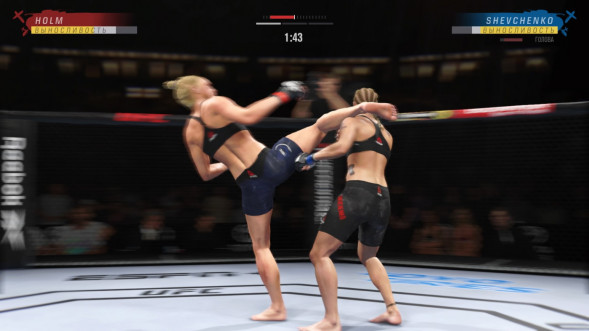 Игра UFC 4 [PS4, русские субтитры] в Ульяновске