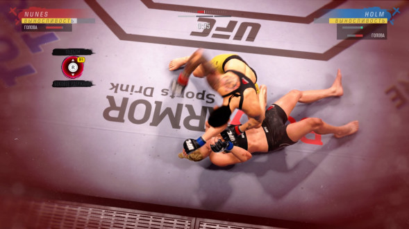 Игра UFC 4 [PS4, русские субтитры] в Ульяновске