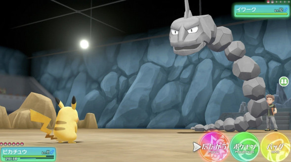 Игра Pokemon: Let&amp;#039;s Go Pikachu! [Nintendo Switch, английская версия] в Ульяновске
