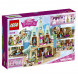 Конструктор LEGO Disney Princess 41068 Праздник в замке Эренделл в Ульяновске
