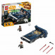 Конструктор LEGO Star Wars 75209 Спидер Хана Cоло в Ульяновске