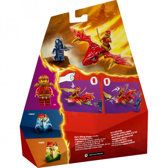 Конструктор LEGO Ninjago 71801 Удар восходящего дракона Кая в Ульяновске