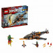 Конструктор LEGO Ninjago 70601 Небесная акула в Ульяновске