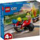 Конструктор LEGO City 60410 Пожарно-спасательный мотоцикл в Ульяновске