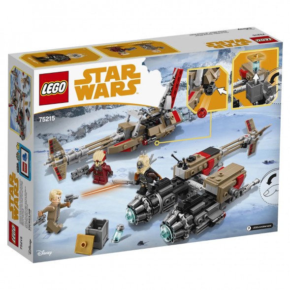 Конструктор LEGO Star Wars 75215 Свуп-байки в Ульяновске