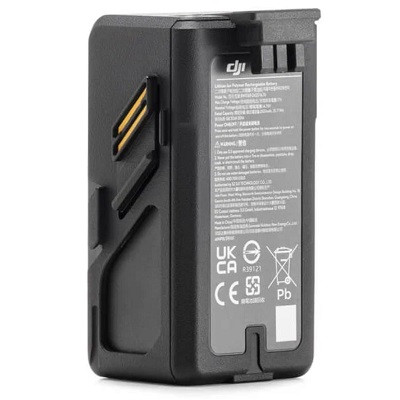 Аккумулятор DJI Battery Avata в Ульяновске