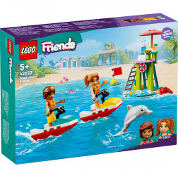 Конструктор LEGO Friends 42623 Пляжный водный мотоцикл