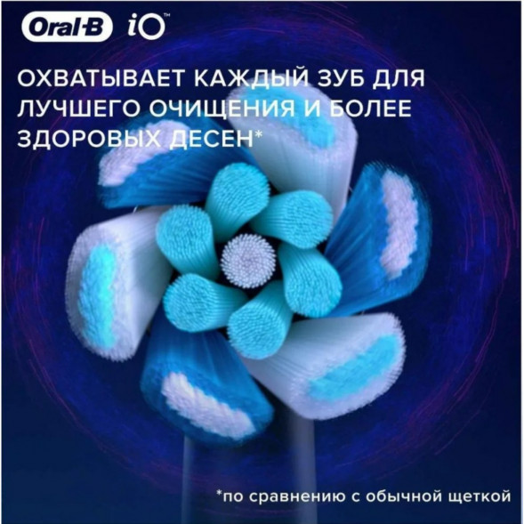 Сменные насадки Oral-B iO Series Ultimate Clean 360, 8 шт., черный в Ульяновске