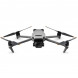 Квадрокоптер DJI Mavic 3 Classic (Без пульта) в Ульяновске