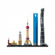 Конструктор LEGO Architecture 21039 Шанхай в Ульяновске