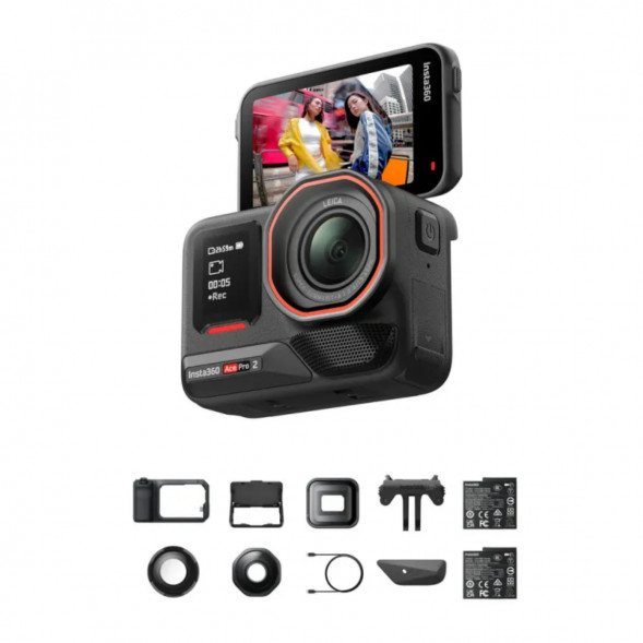 Экшн-камера Insta360 Ace Pro 2 Ultimate Videography Bundle в Ульяновске