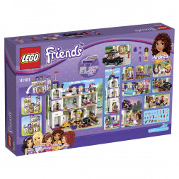Конструктор LEGO Friends 41101 Гранд-отель
