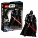 Конструктор LEGO Star Wars 75534 Дарт Вейдер Constraction в Ульяновске