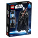 Конструктор LEGO Star Wars 75534 Дарт Вейдер Constraction в Ульяновске