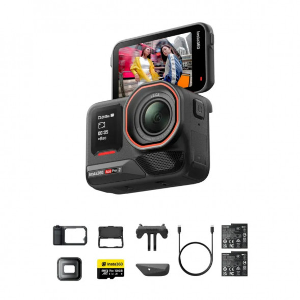 Экшн-камера Insta360 Ace Pro 2 Videography Bundle Limited Edition в Ульяновске
