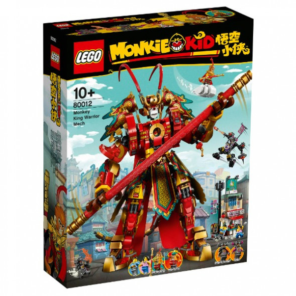 Конструктор LEGO Monkie Kid 80012 Боевой робот Царя Обезьян в Ульяновске