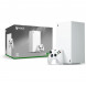 Игровая приставка Microsoft Xbox Series X Digital Edition, 1 ТБ, белый в Ульяновске