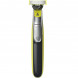 Триммер Philips OneBlade QP2734/31 в Ульяновске