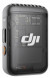 Беспроводной микрофон DJI Mic 2 Transmitter, чёрный в Ульяновске