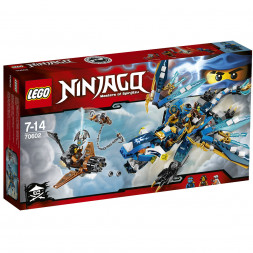 Конструктор LEGO Ninjago 70602 Дракон Джея