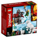 Конструктор LEGO Ninjago 70671 Путешествие Ллойда в Ульяновске