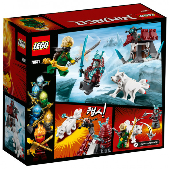 Конструктор LEGO Ninjago 70671 Путешествие Ллойда в Ульяновске