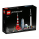 Конструктор LEGO Architecture 21051 Токио в Ульяновске