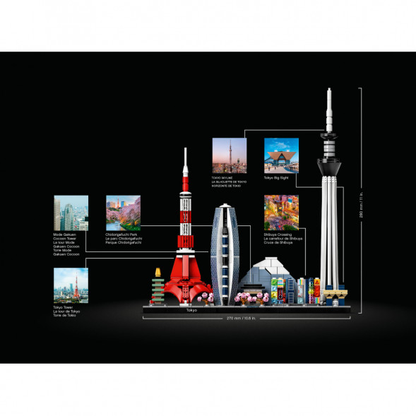 Конструктор LEGO Architecture 21051 Токио в Ульяновске