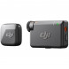 Микрофон DJI Mic Mini (1 TX + 1 RX) в Ульяновске
