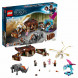 Конструктор LEGO Harry Potter 75952 Чемодан Ньюта Саламандера в Ульяновске