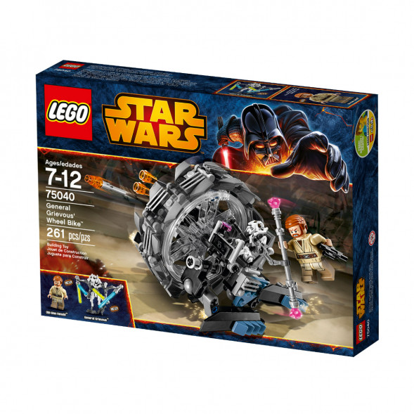 Конструктор LEGO Star Wars 75040 Машина генерала Гривуса в Ульяновске