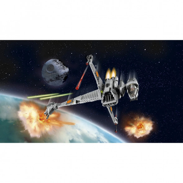 Конструктор LEGO Star Wars 75050 Истребитель B-Wing в Ульяновске