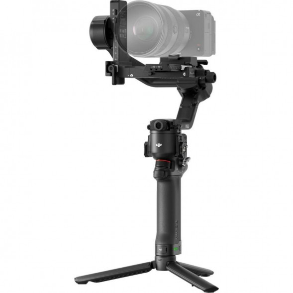 Стабилизатор DJI RS 5 Combo в Ульяновске