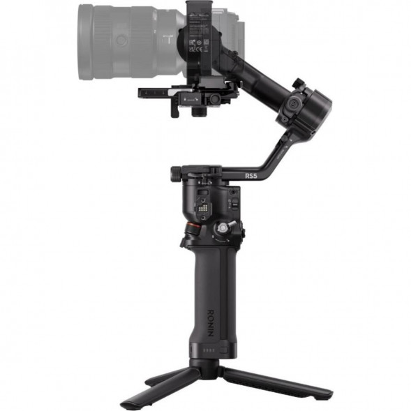 Стабилизатор DJI RS 5 Combo в Ульяновске