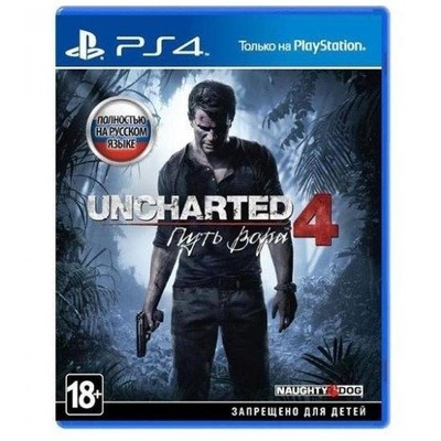 Uncharted 4 Путь вора [PS4]  в Ульяновске