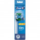 Насадки для зубной щетки Oral-B Pro Precision Clean, 8 шт. в Ульяновске